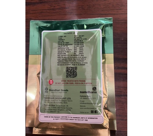 Namdhari Seeds NS 9521 F1 Hybrid Pumpkin Seeds | High Yield Kaddu Seeds | Premium Hybrid Vegetable Seeds | 50g Pack