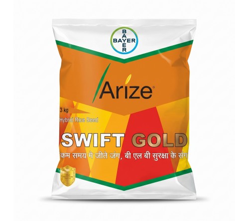 Bayer Arize Swift Gold Hybrid Rice Seed | High Yield Paddy Seeds | Premium Hybrid Dhan Beej 3kg