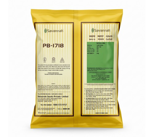 Savannah PB-1718 Paddy Seeds | Premium Rice Seeds for High Yield Farming | Quality Dhan Beej