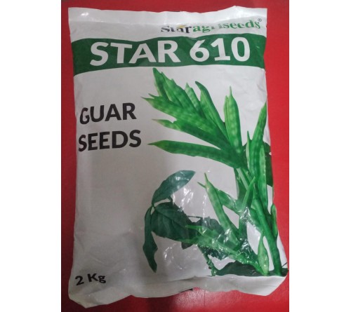 GUAR SEED - STAR-610