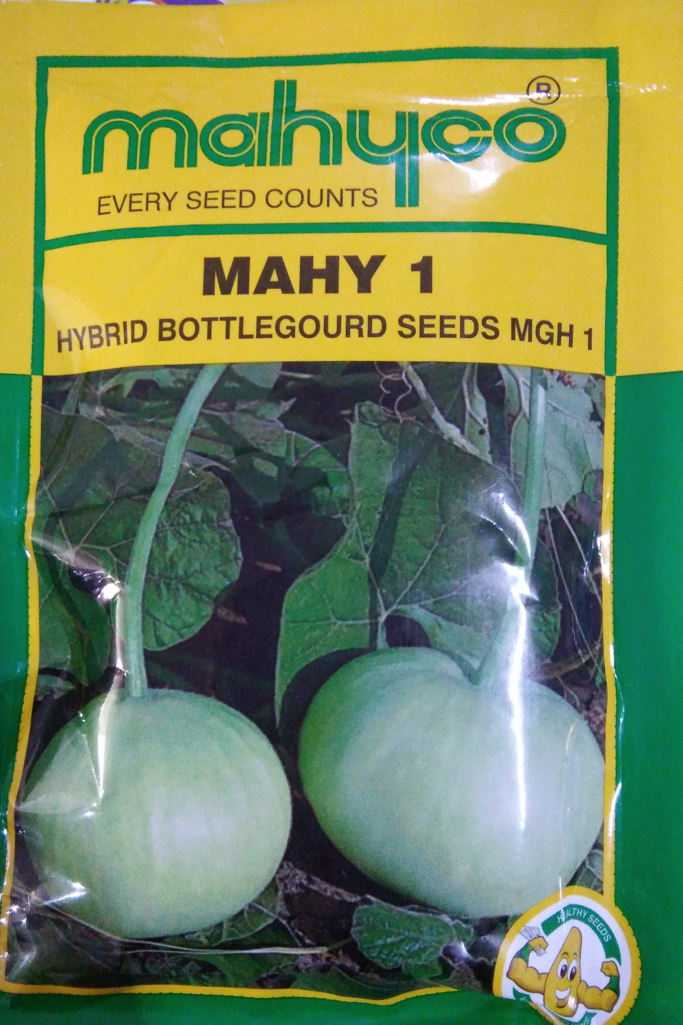 Horticulture Seeds Horticulture Seeds