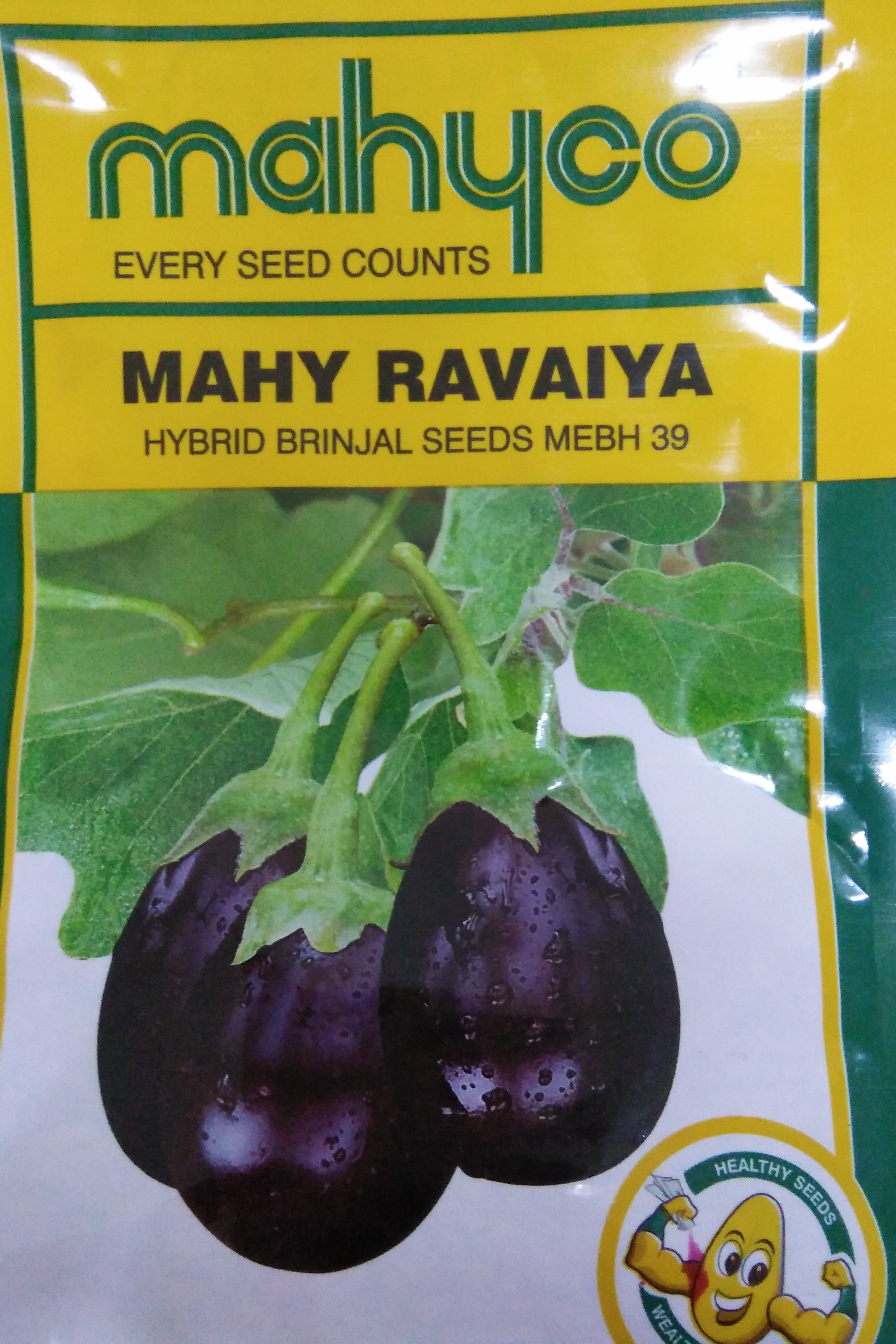 Vegetable Seeds Vegetable Seeds